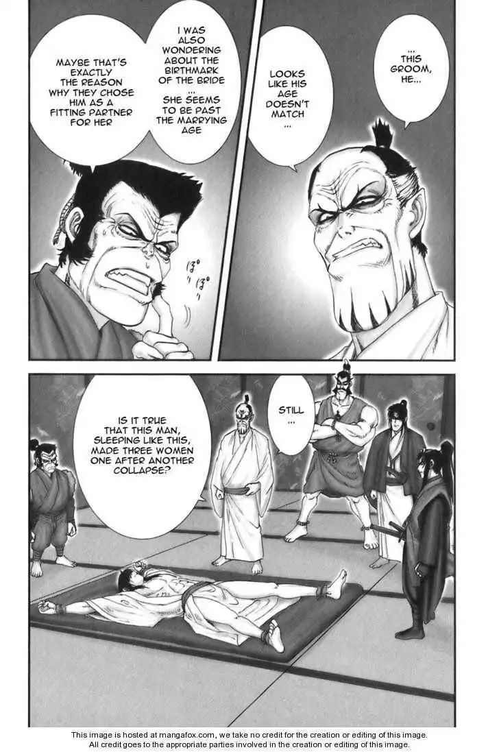 Yuuyami Tokkoutai Chapter 27 2